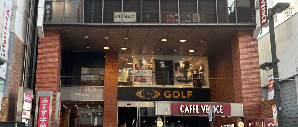 NOPPO MUSIC SCHOOL 場所画像