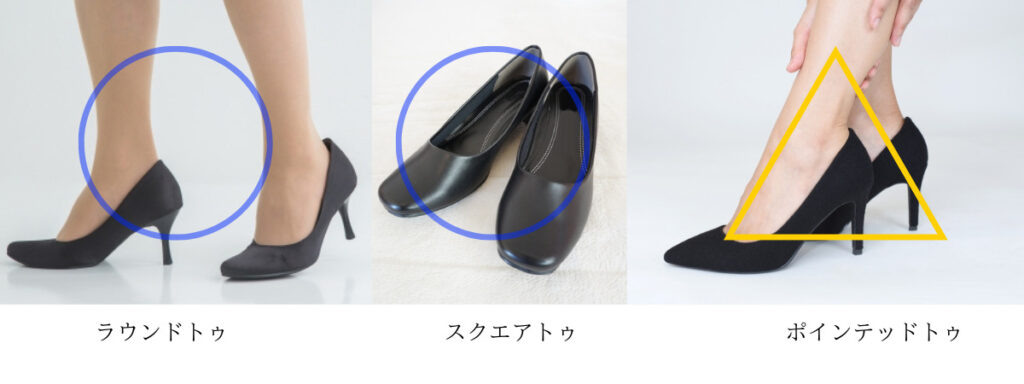 女性の転職面接にふさわしい靴のデザイン